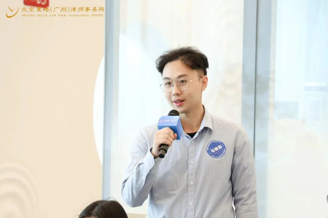 专业精进 | 塑职业形象 拓获客新径——职业形象塑造与业务拓展分享会