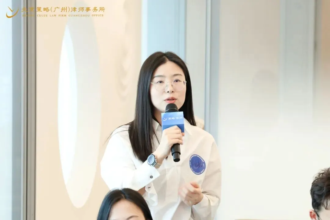 专业精进 | 塑职业形象 拓获客新径——职业形象塑造与业务拓展分享会