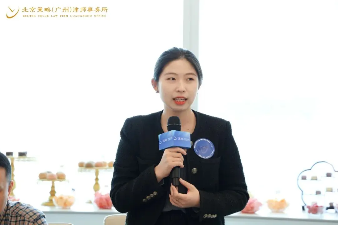 专业精进 | 塑职业形象 拓获客新径——职业形象塑造与业务拓展分享会