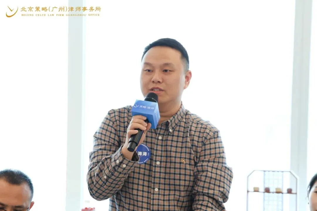 专业精进 | 塑职业形象 拓获客新径——职业形象塑造与业务拓展分享会