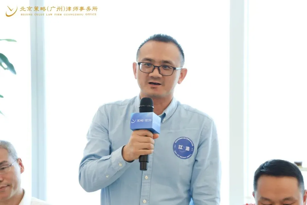 专业精进 | 塑职业形象 拓获客新径——职业形象塑造与业务拓展分享会