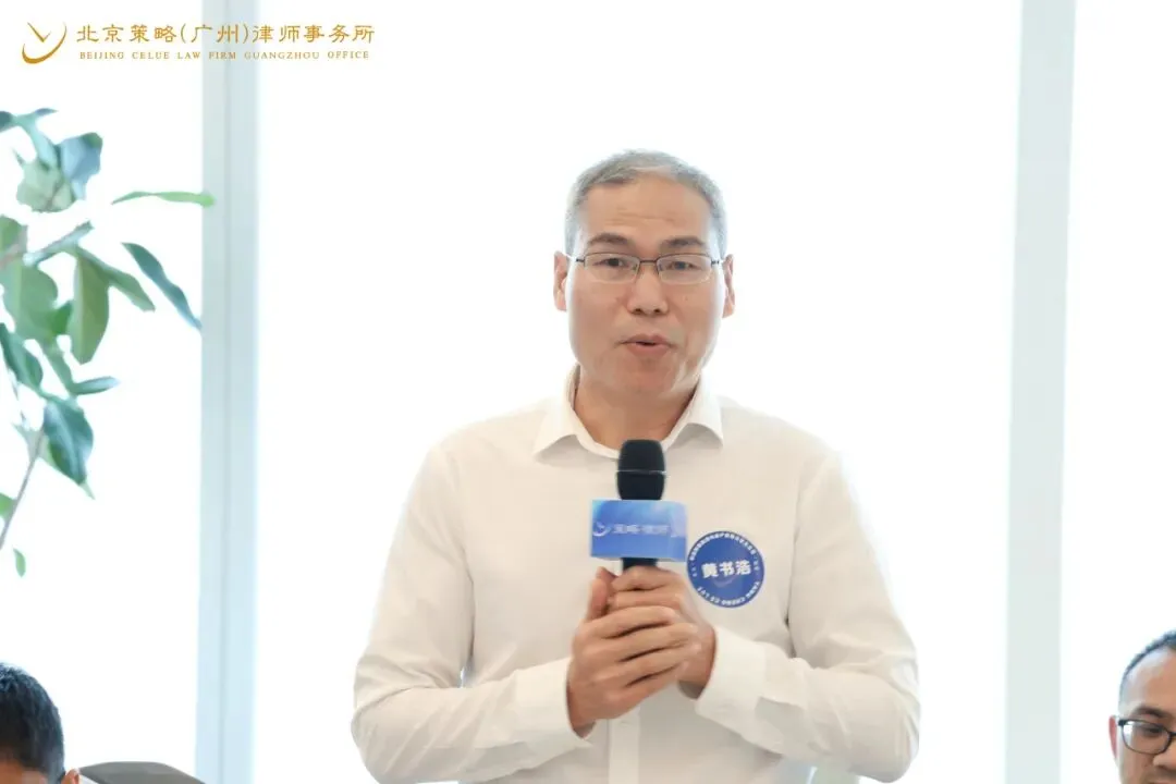 专业精进 | 塑职业形象 拓获客新径——职业形象塑造与业务拓展分享会