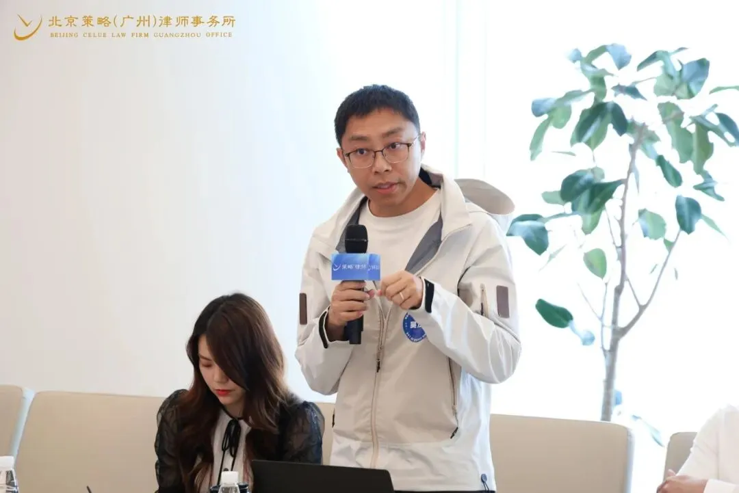 专业精进 | 塑职业形象 拓获客新径——职业形象塑造与业务拓展分享会