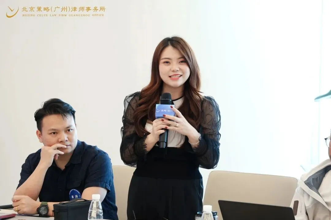 专业精进 | 塑职业形象 拓获客新径——职业形象塑造与业务拓展分享会