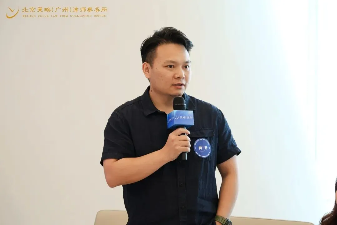 专业精进 | 塑职业形象 拓获客新径——职业形象塑造与业务拓展分享会