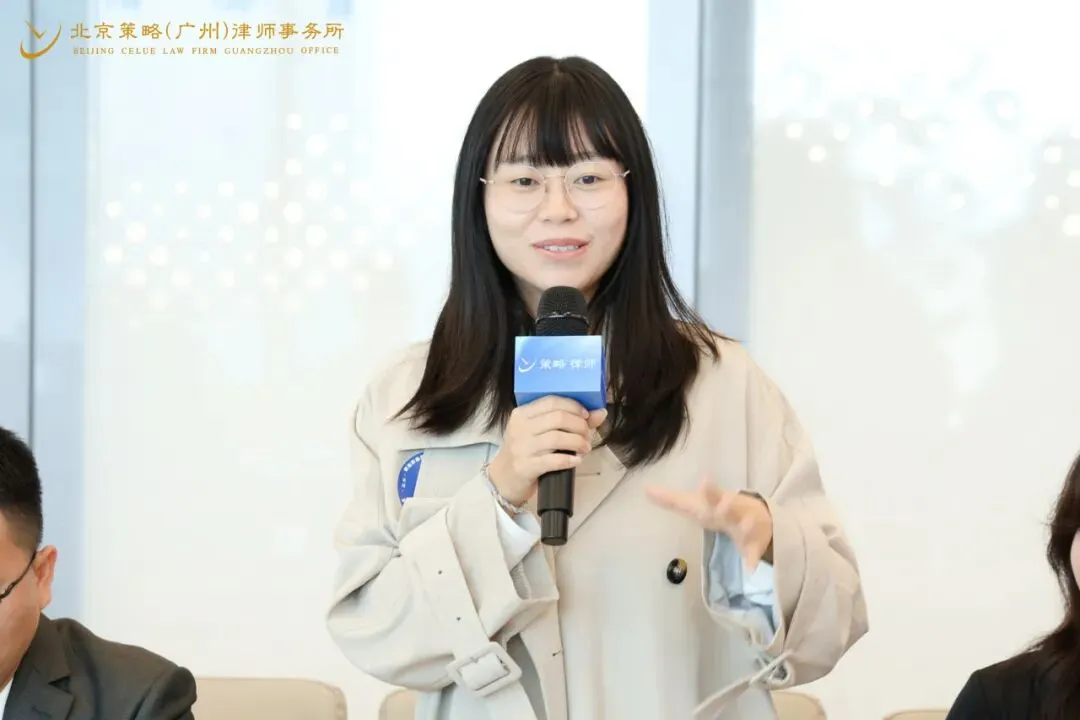 专业精进 | 塑职业形象 拓获客新径——职业形象塑造与业务拓展分享会