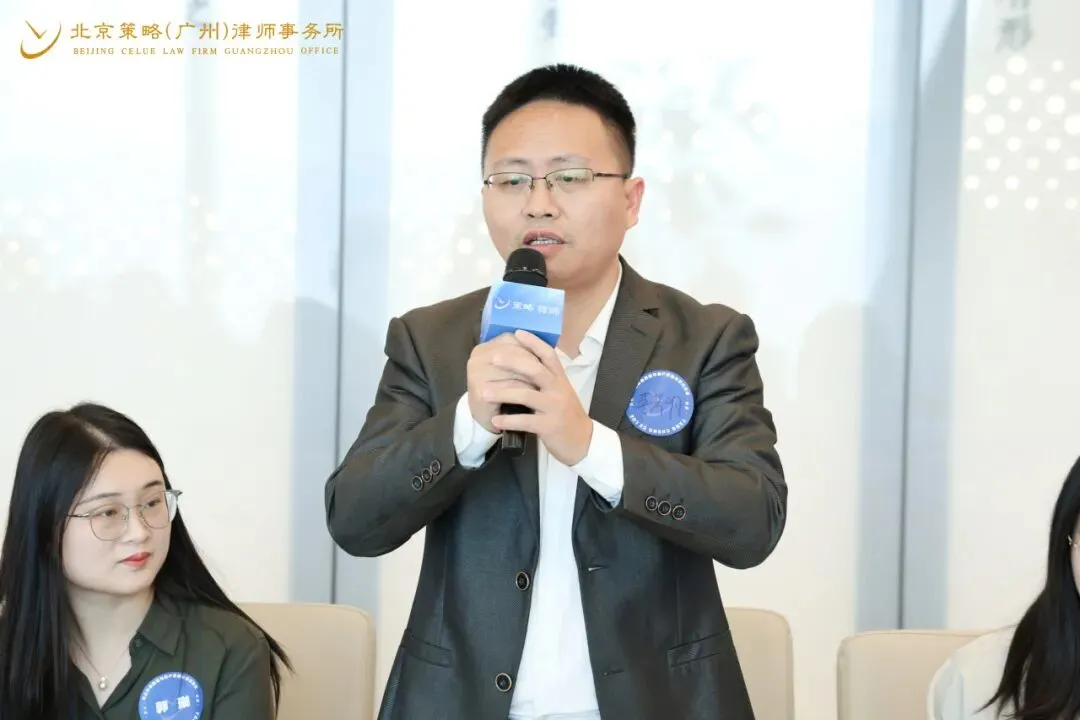 专业精进 | 塑职业形象 拓获客新径——职业形象塑造与业务拓展分享会