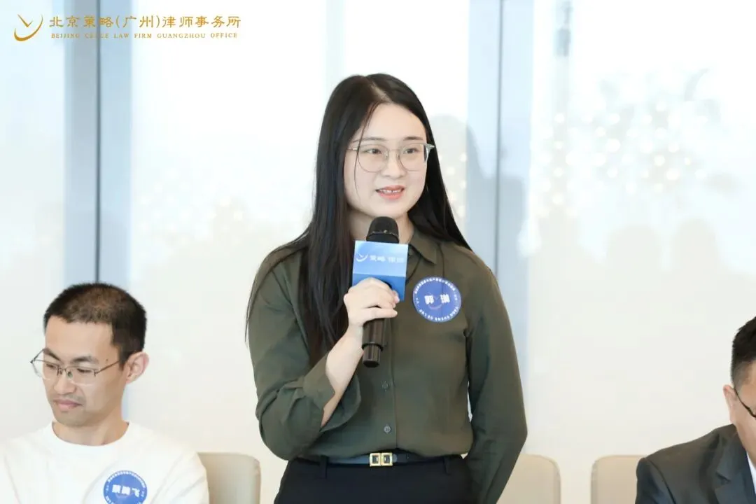 专业精进 | 塑职业形象 拓获客新径——职业形象塑造与业务拓展分享会