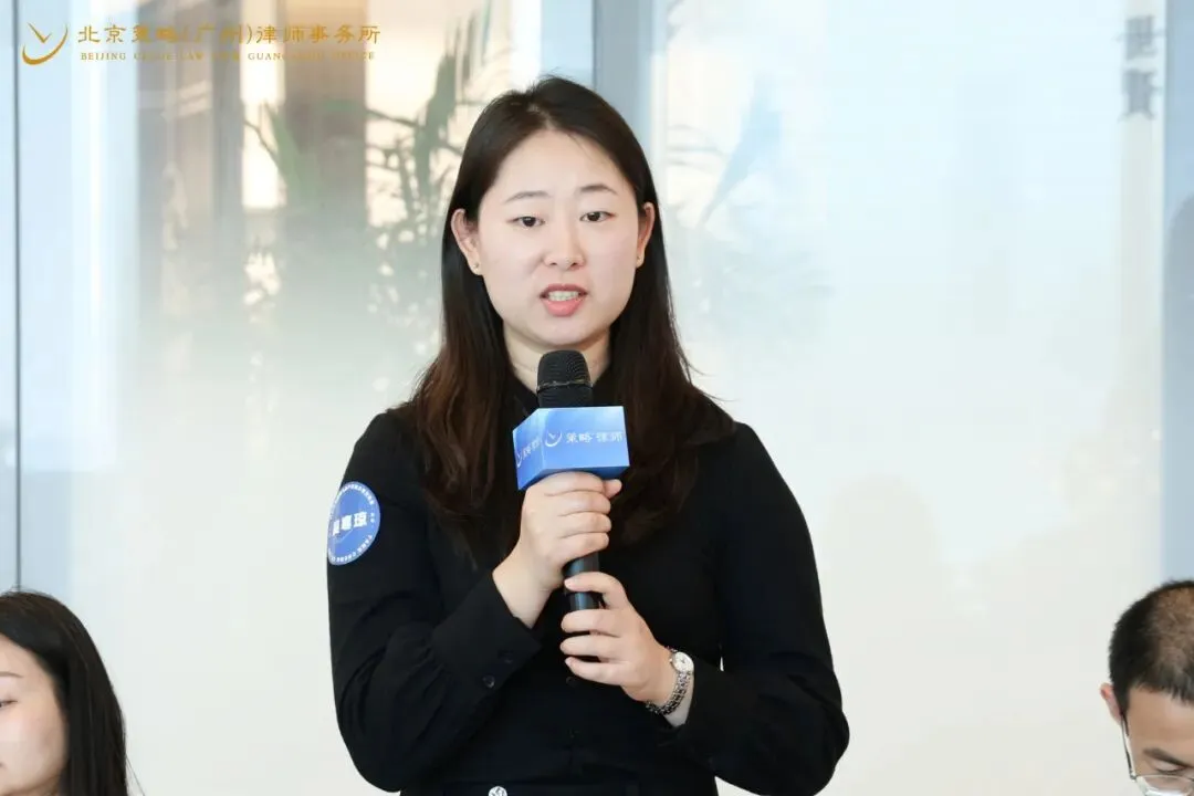 专业精进 | 塑职业形象 拓获客新径——职业形象塑造与业务拓展分享会