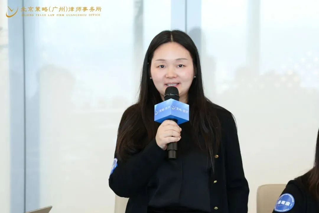 专业精进 | 塑职业形象 拓获客新径——职业形象塑造与业务拓展分享会