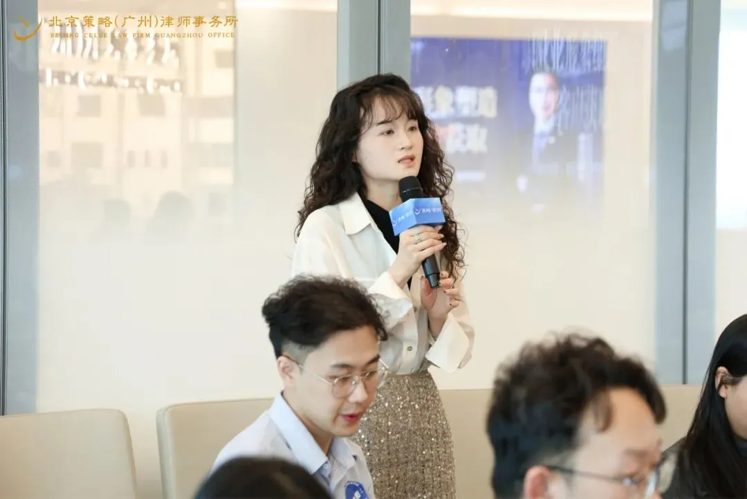 专业精进 | 塑职业形象 拓获客新径——职业形象塑造与业务拓展分享会