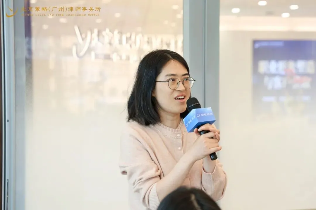 专业精进 | 塑职业形象 拓获客新径——职业形象塑造与业务拓展分享会