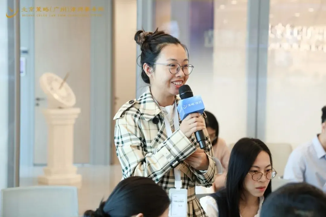 专业精进 | 塑职业形象 拓获客新径——职业形象塑造与业务拓展分享会