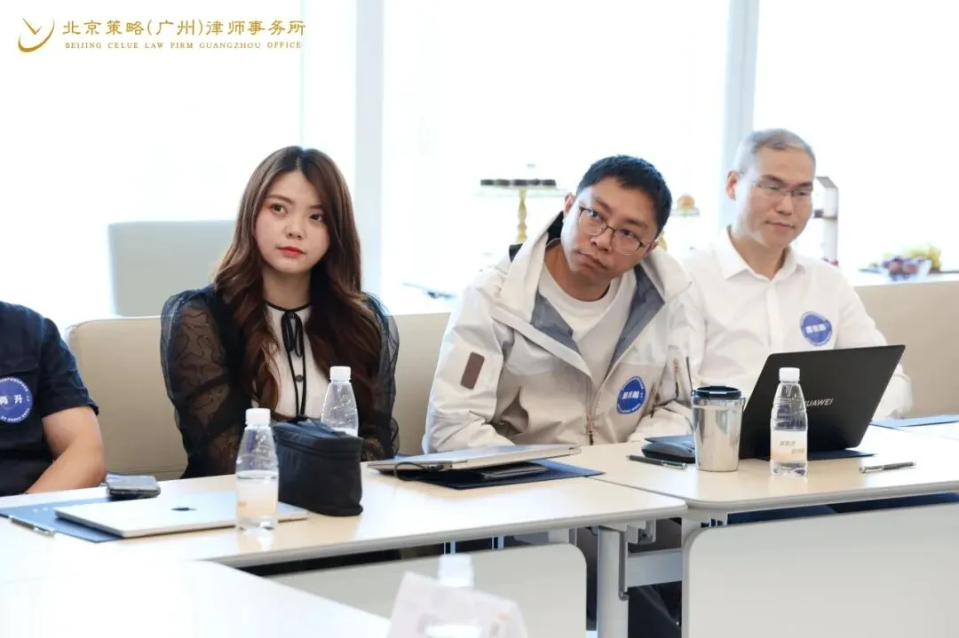 专业精进 | 塑职业形象 拓获客新径——职业形象塑造与业务拓展分享会