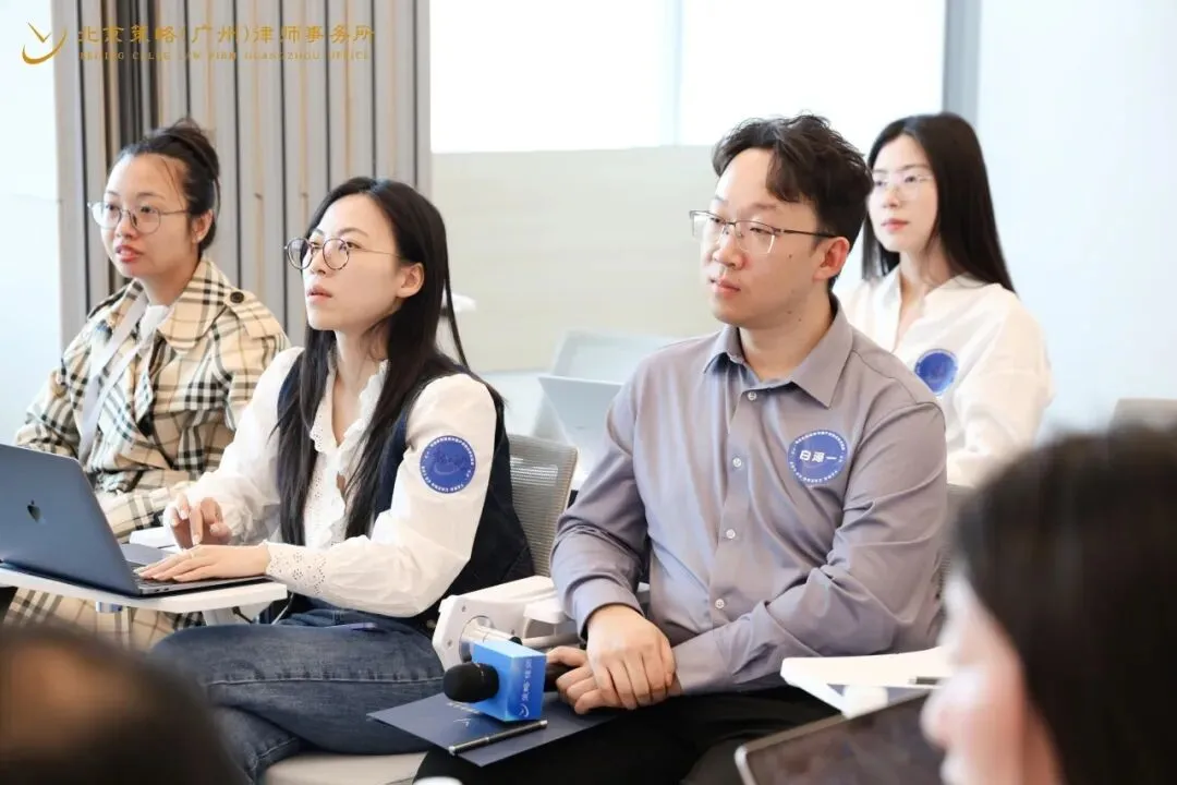 专业精进 | 塑职业形象 拓获客新径——职业形象塑造与业务拓展分享会