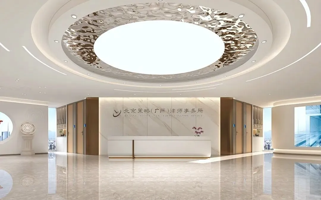 专业精进 | 塑职业形象 拓获客新径——职业形象塑造与业务拓展分享会