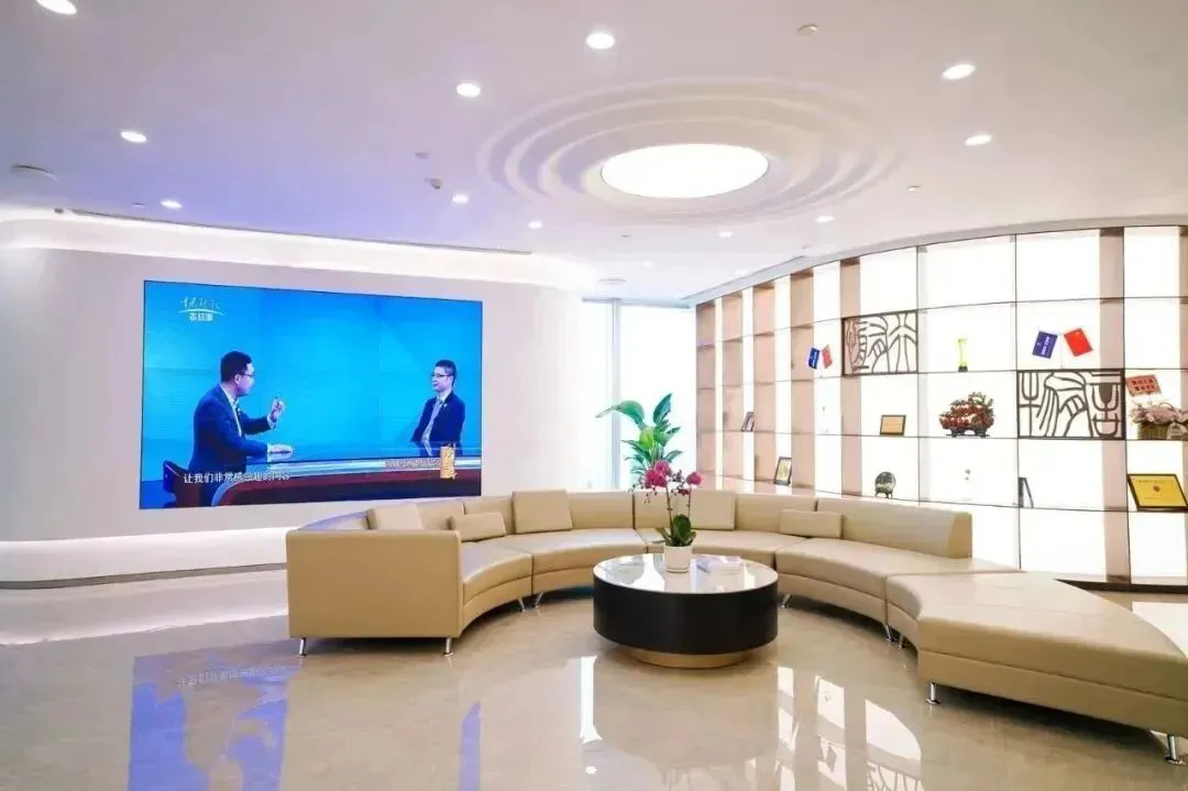 专业精进 | 塑职业形象 拓获客新径——职业形象塑造与业务拓展分享会