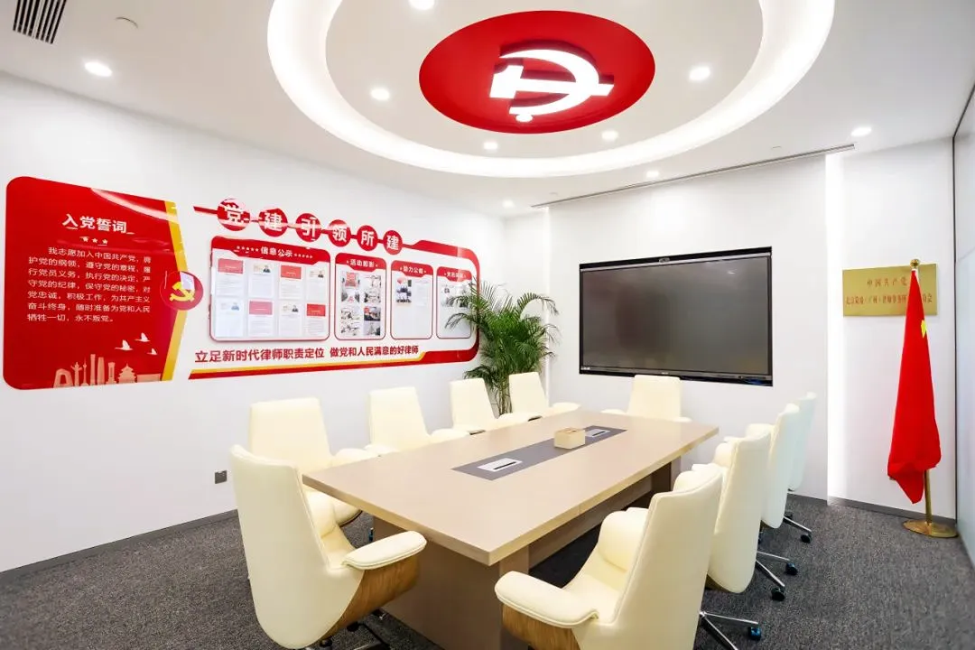 专业精进 | 塑职业形象 拓获客新径——职业形象塑造与业务拓展分享会