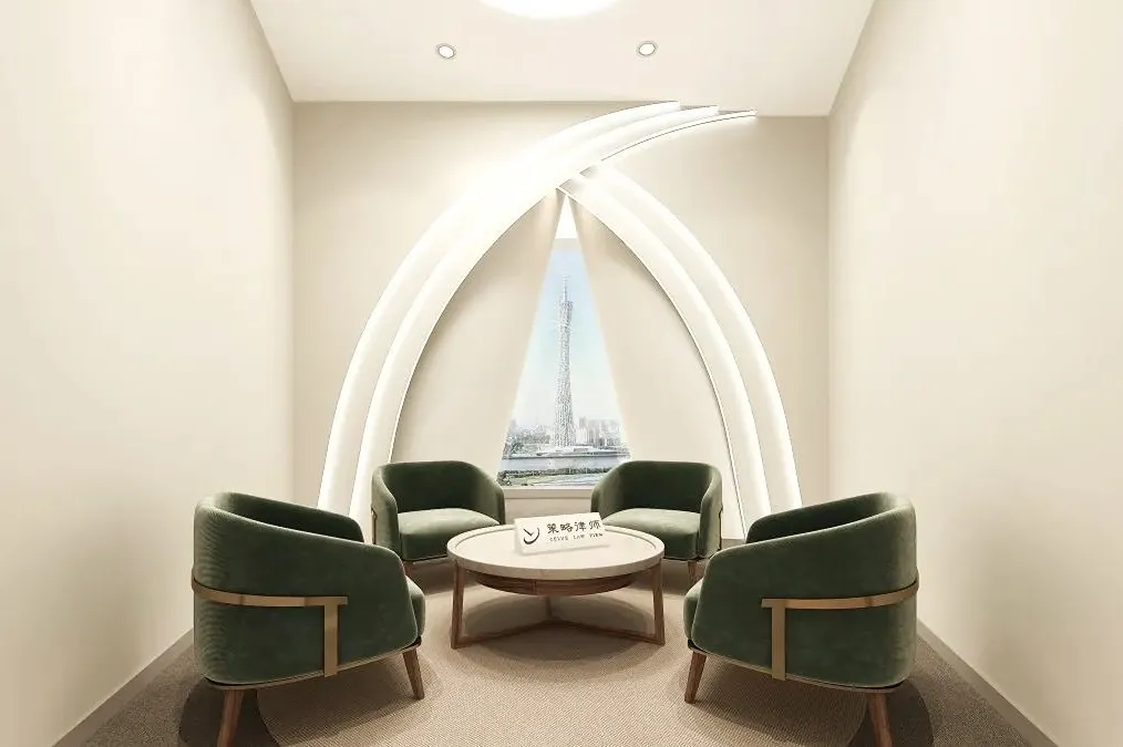 专业精进 | 塑职业形象 拓获客新径——职业形象塑造与业务拓展分享会