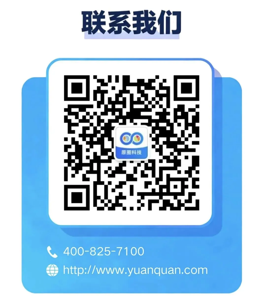决胜2026:房地产AI营销的未来版图与落地指南