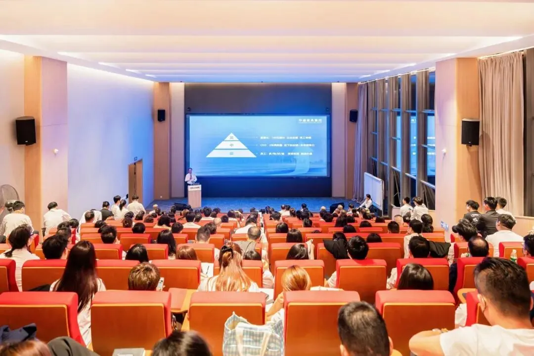 华盛家具集团2026年3月营销动员大会圆满召开