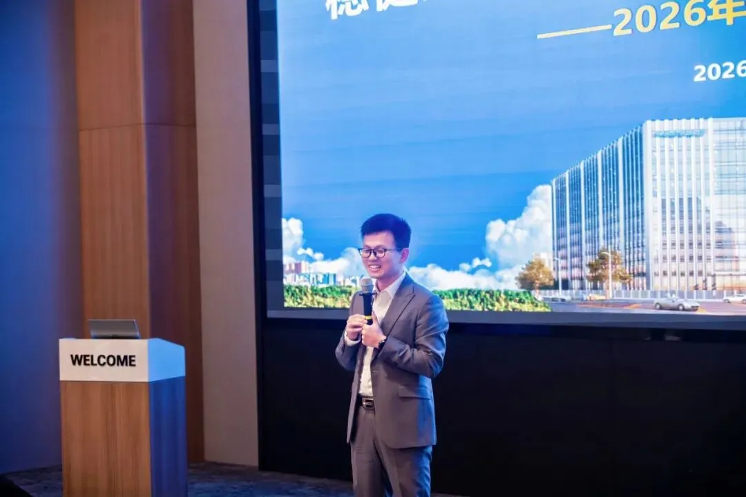 华盛家具集团2026年3月营销动员大会圆满召开