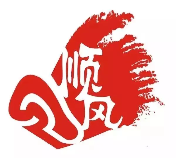 安顺消防全域联动,净化消防产品市场环境