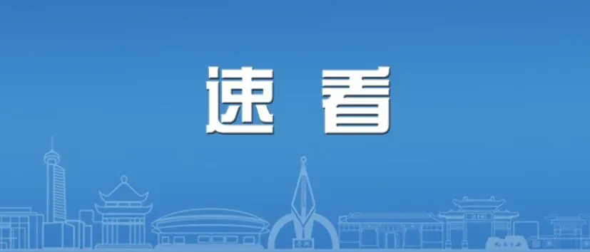 预计5月完工!厚街虹桥市场片区变「靓仔」了