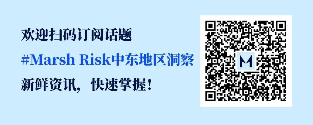 港口堵塞和极端天气:运输延误对航运市场的影响
