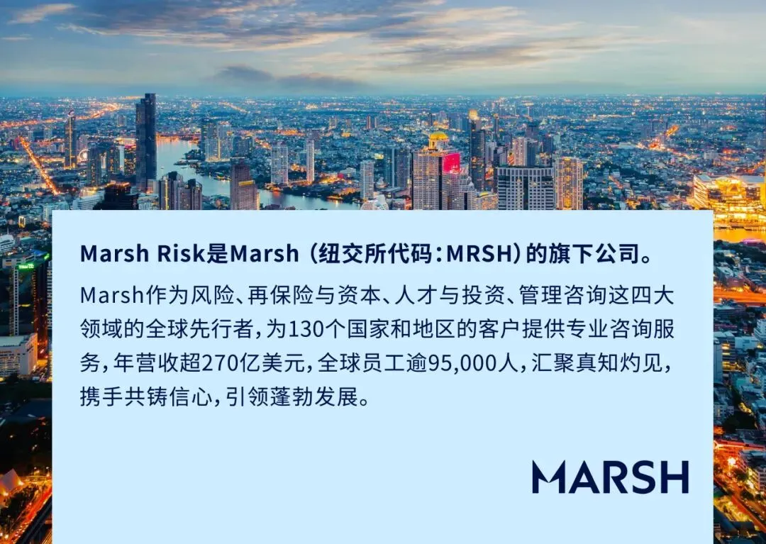 港口堵塞和极端天气:运输延误对航运市场的影响