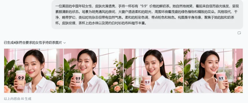 营销人避坑:品牌宣传VS流量转化的底层逻辑,90%的人都用反了(含落地案例)