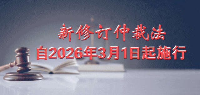 整治旅游市场!阳泉公布投诉举报方式!