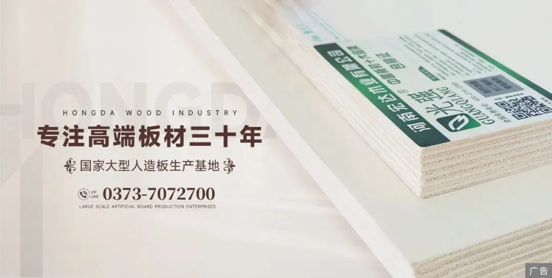 破局全球变局!新西兰林业稳中求进,木材市场释放哪些关键信号?