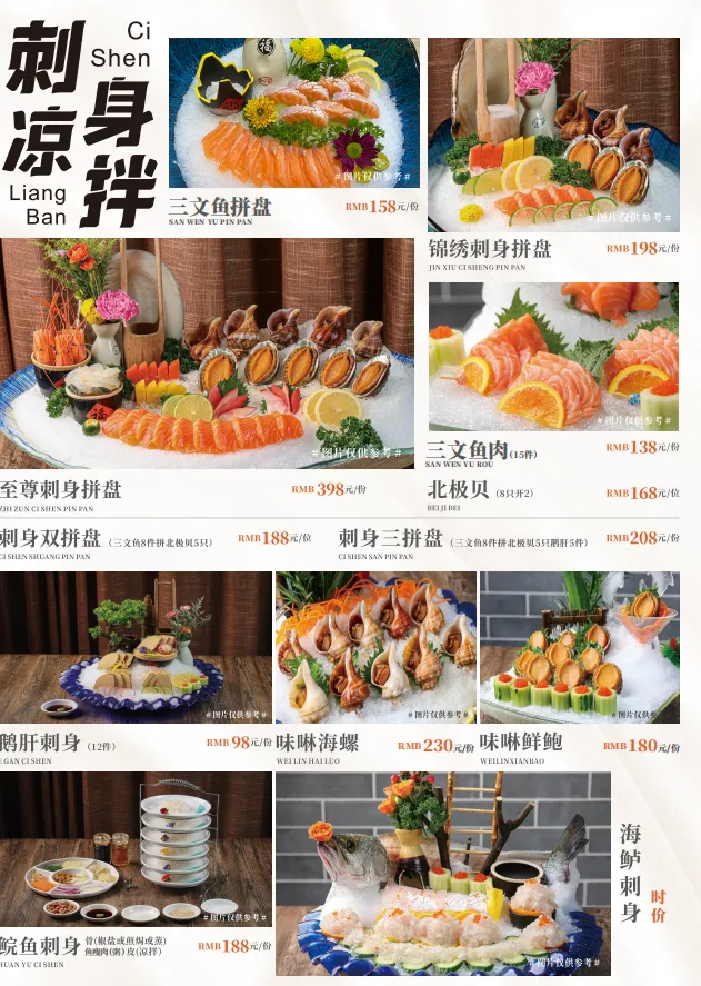 不做营销却火了18年!东部水乡,凭什么让容桂老街坊心甘情愿排队?