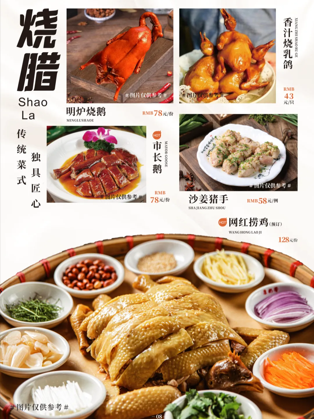 不做营销却火了18年!东部水乡,凭什么让容桂老街坊心甘情愿排队?