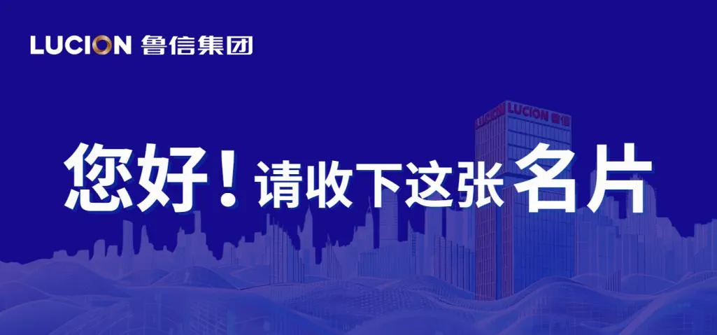 山东债券市场动态