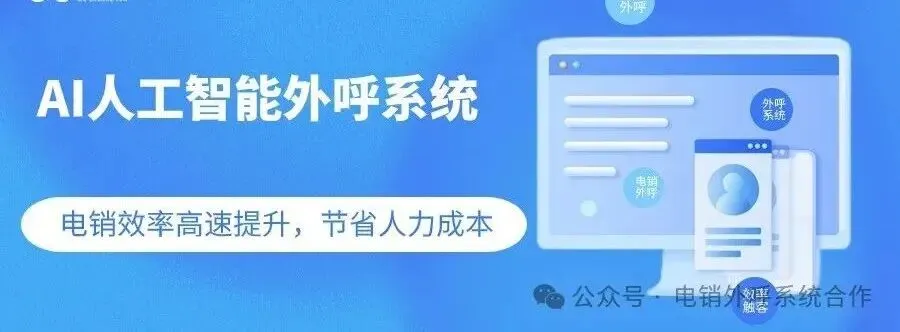 提升销售业绩200%有效的方法,让整体业绩翻倍!