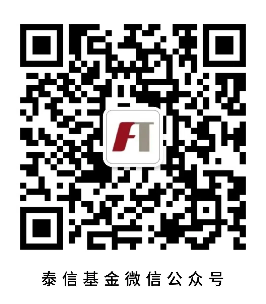 山东债券市场动态