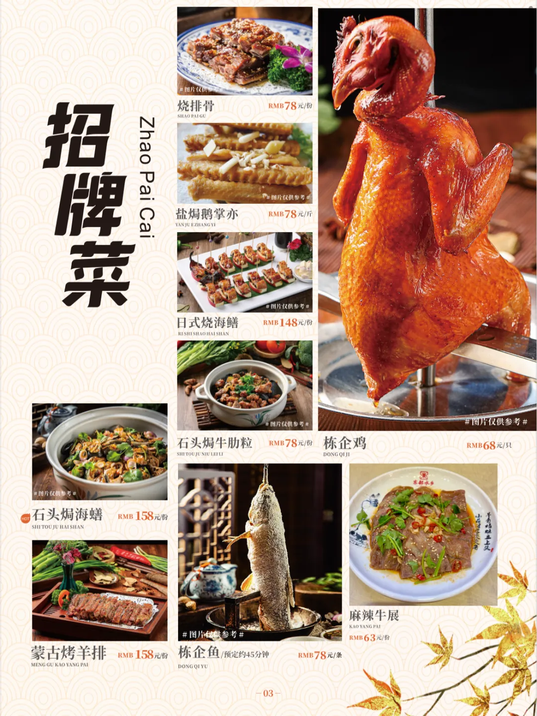 不做营销却火了18年!东部水乡,凭什么让容桂老街坊心甘情愿排队?