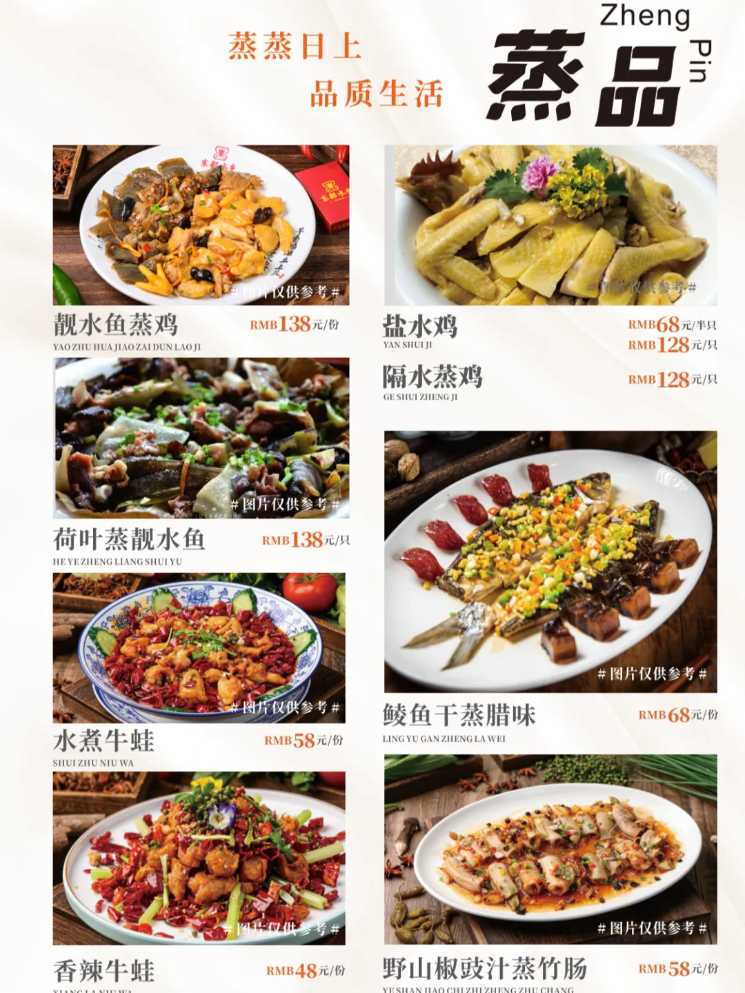 不做营销却火了18年!东部水乡,凭什么让容桂老街坊心甘情愿排队?