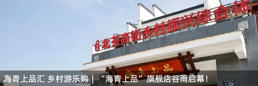 防范非法集资|金银市场起伏藏风险!教你一眼识破非法集资骗局