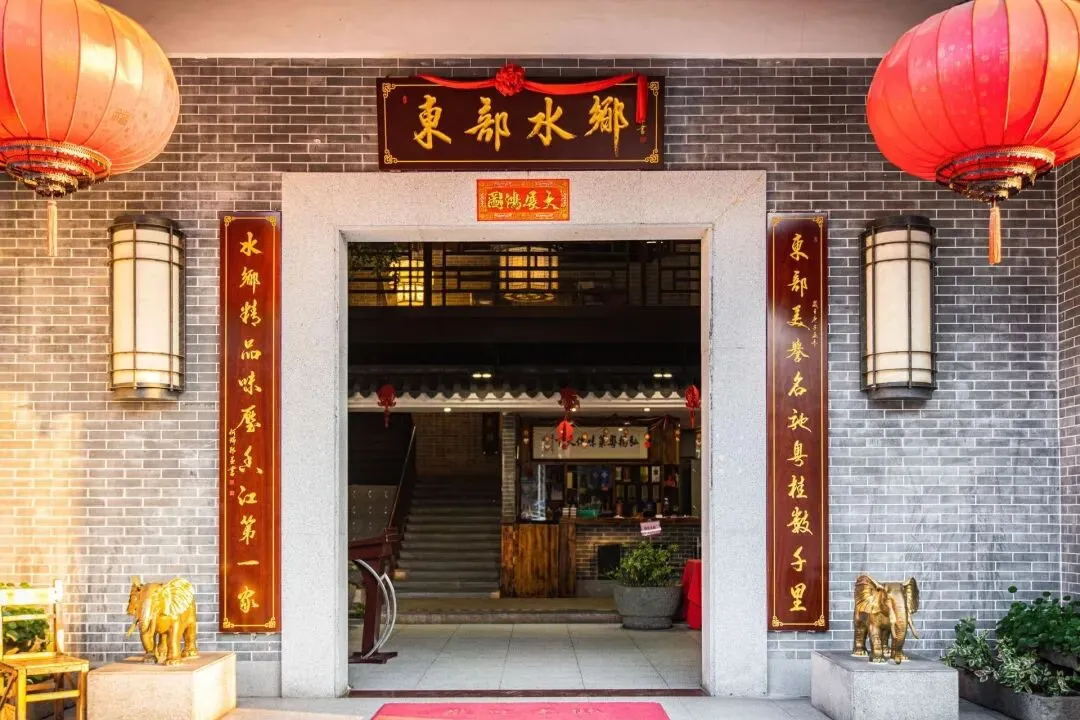 不做营销却火了18年!东部水乡,凭什么让容桂老街坊心甘情愿排队?