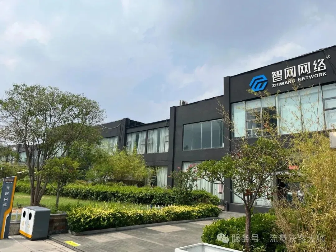 视拓客-ai短视频矩阵营销系统,让每个员工成为你的推广员,扫码+托管双重发布方式,让你的门店曝光全城,源头公司,欢迎实地考察