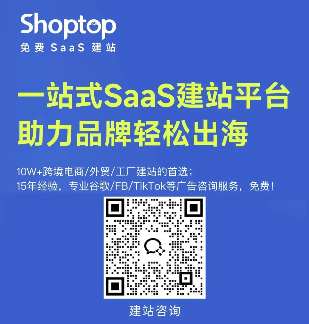 《2024年中国B2B活动营销获客孵化白皮书》解读:获客为核心,孵化待普及,线上线下融主流