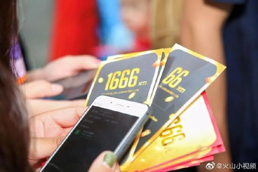 火山小视频这套营销组合拳,把派发红包玩出了新花样