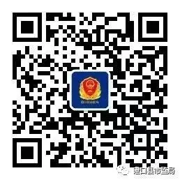 磴口县市场监督管理局关于进一步规范五类原特殊用途化妆品经营行为的提示通知