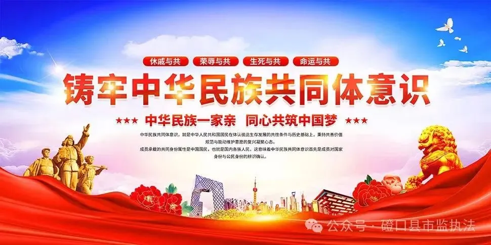 磴口县市场监督管理局关于进一步规范五类原特殊用途化妆品经营行为的提示通知