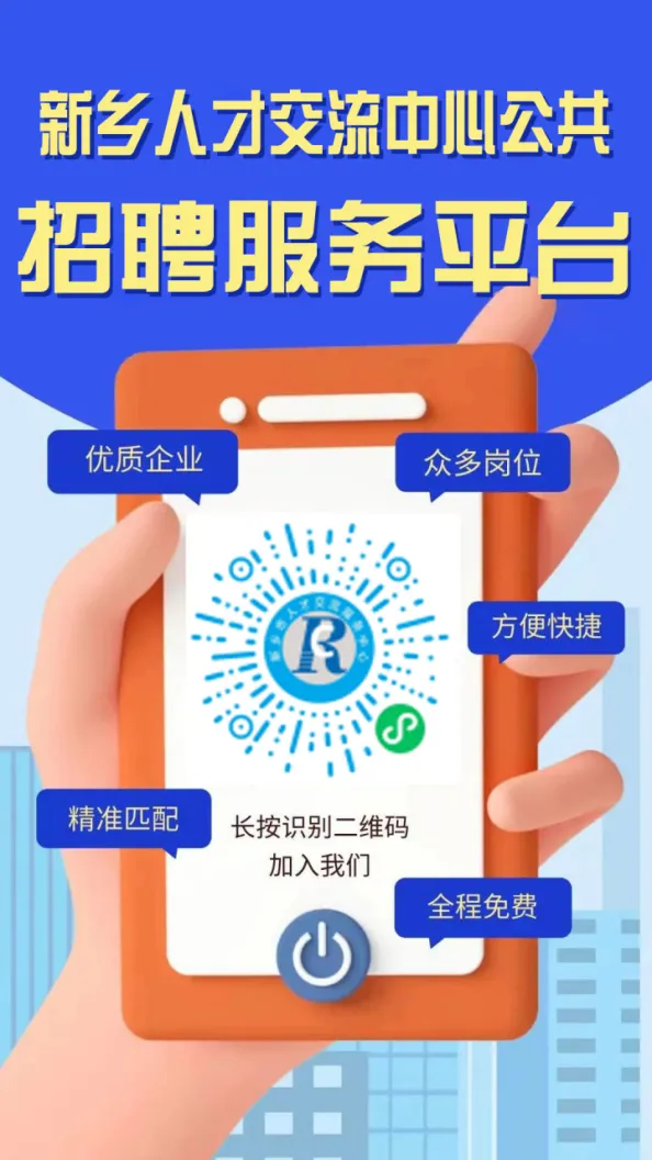 市人才市场招聘会┃3月25现代物流、电子商务与市场营销专场招聘会(十二)