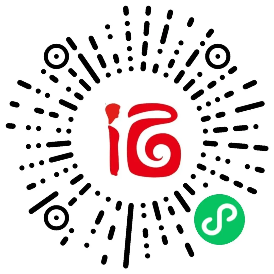 聚力数据赋能 共筑行业公信|中国酒类市场景气指数(ACI)工作沟通会即将在成都召开