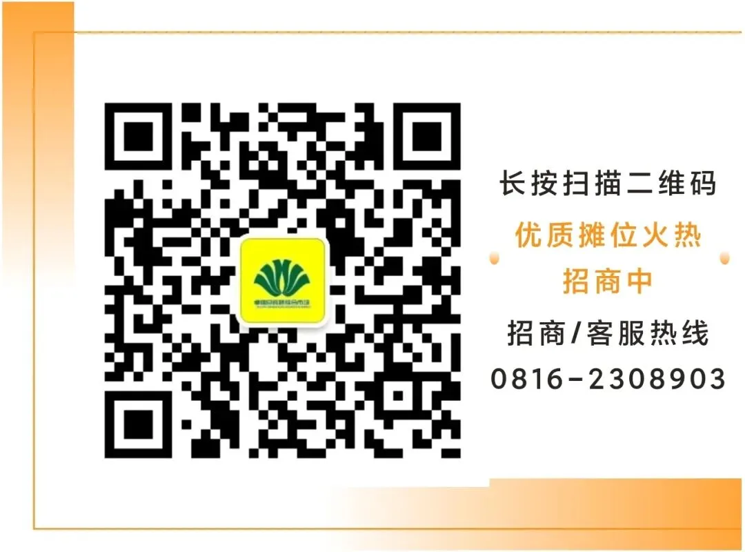 卓信迎宾路综合市场3月17日参考价格表